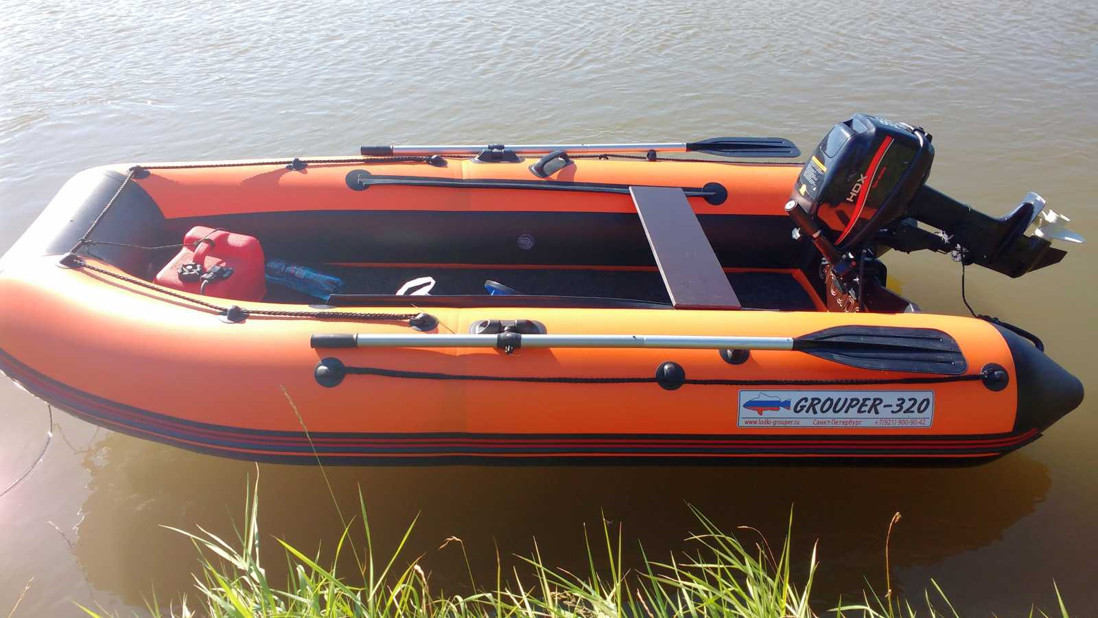 Лодка пвх групер 320. Групер 320. Лодка grouper 320 нднд. Групер 320. Лодка групер 310 нднд.