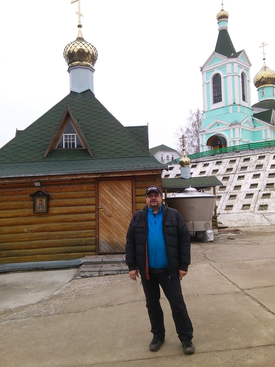 Полигон тригуляй