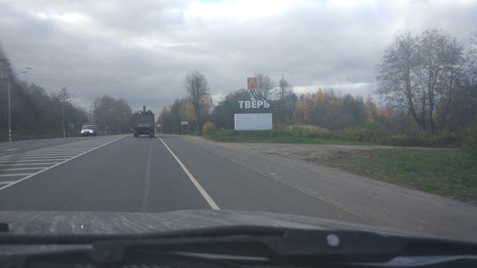 Фото в бортжурнале Volkswagen Transporter T3