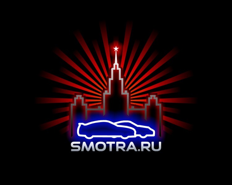 Смотра песня. Смотра. Smotra.ru. Смотра точка ру. Значок смотра ру.