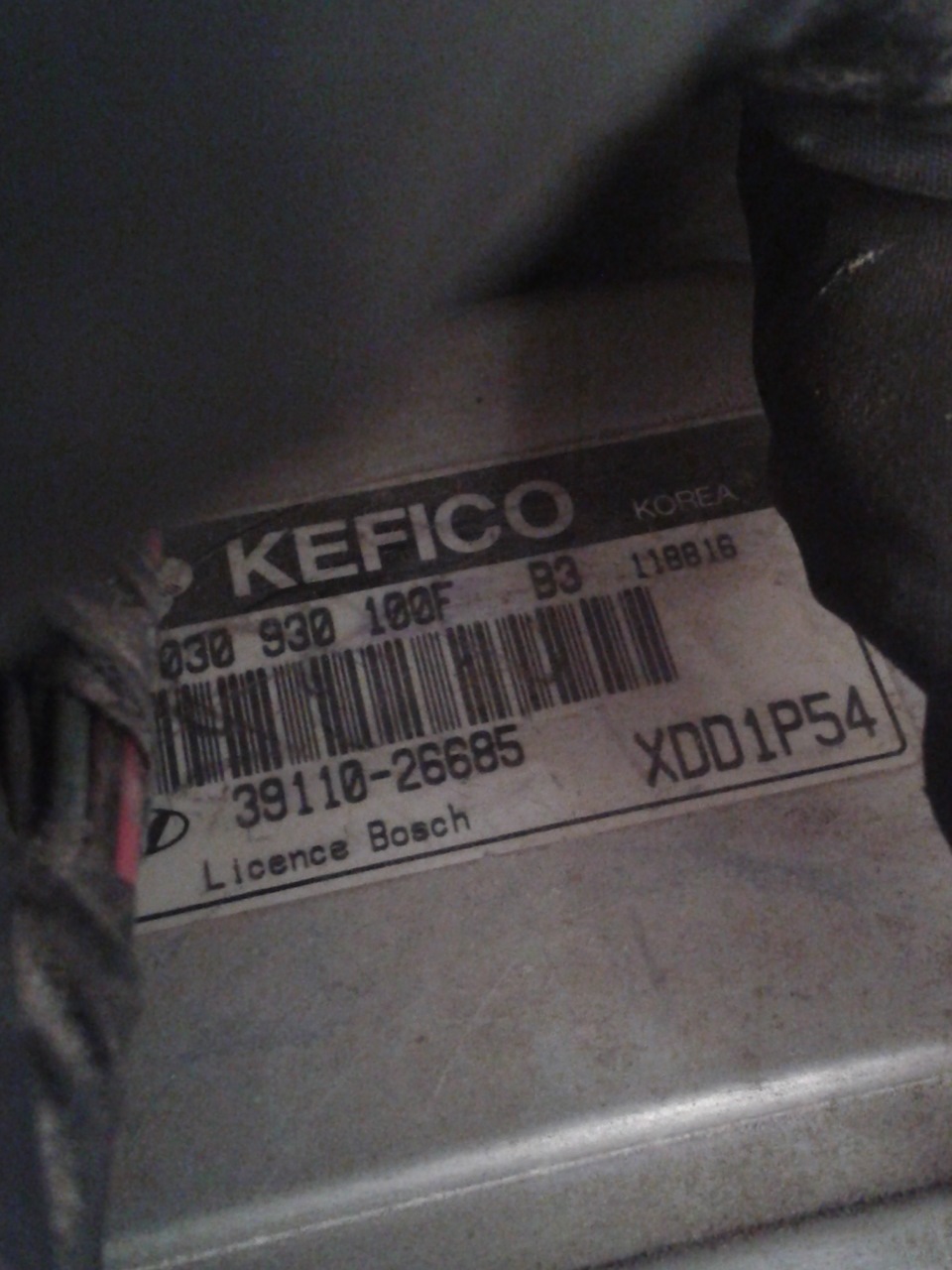 Фото в бортжурнале Hyundai Elantra (3G). Запчасти на фото: 3911026685