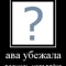 туманки на приору 2 какие лучше. 196fd04s 60. туманки на приору 2 какие лучше фото. туманки на приору 2 какие лучше-196fd04s 60. картинка туманки на приору 2 какие лучше. картинка 196fd04s 60