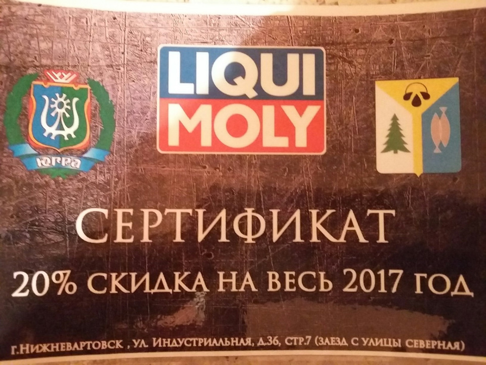 побежала помпа и список рекомендаций на следующий ремонт — Toyota ...