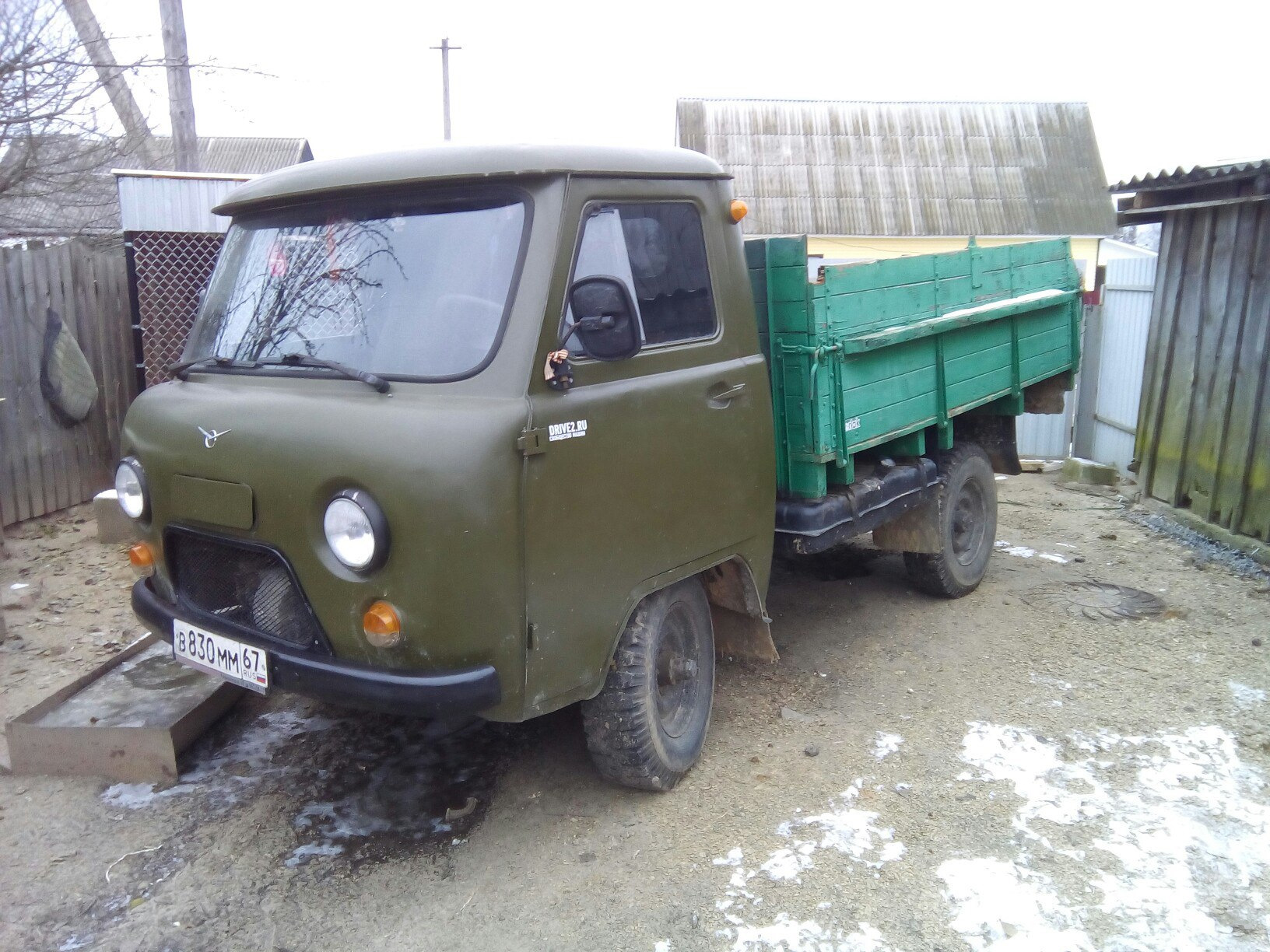 Купить Бортовую Бу В Новосибирской Области