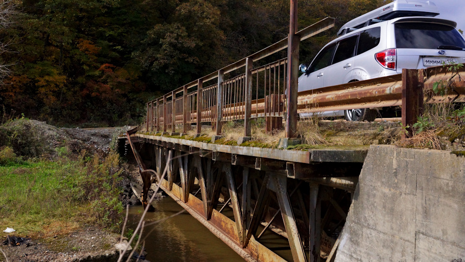 Subaru Forester "XS"