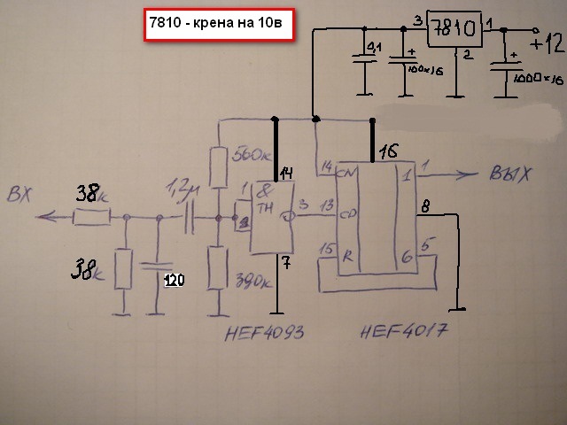 Тахометр из мультиметра своими руками