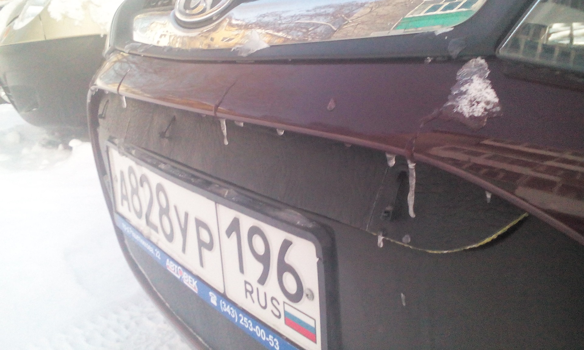 Установка лобовых стекол в ювао