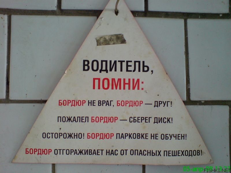 ���������� �������� � ��������� ��� ��������������