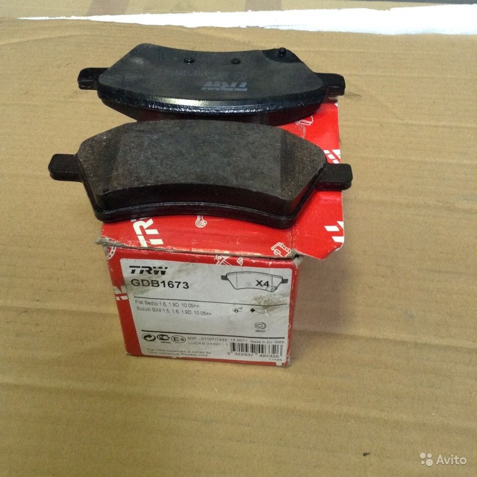 TRW GDB1673. Коробка — Suzuki SX4 (1G). Запчасти на фото: GDB1673