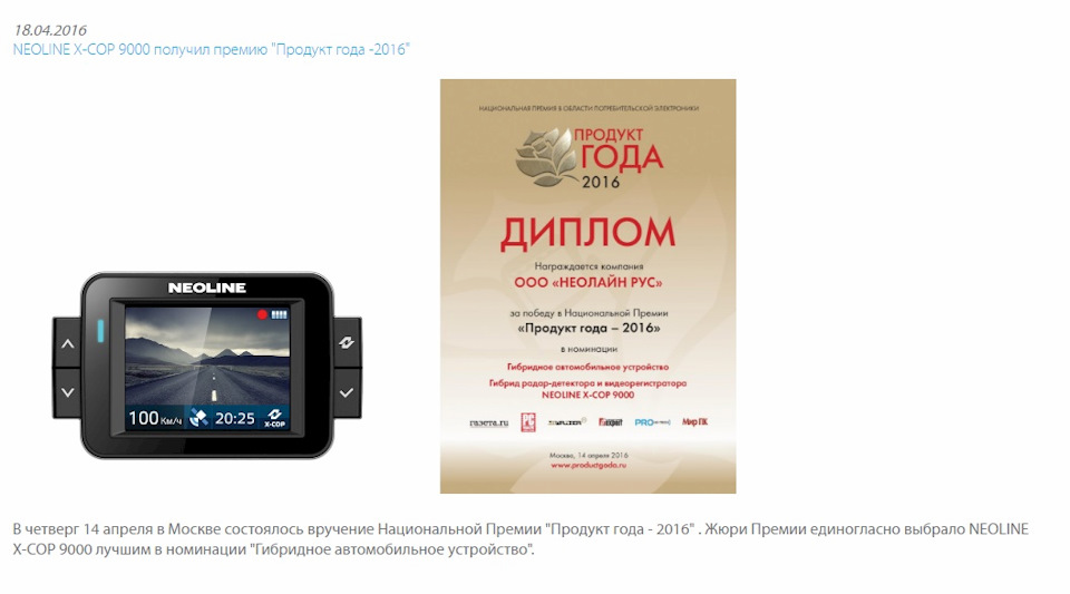 Фото в бортжурнале Hyundai Tucson (TL)