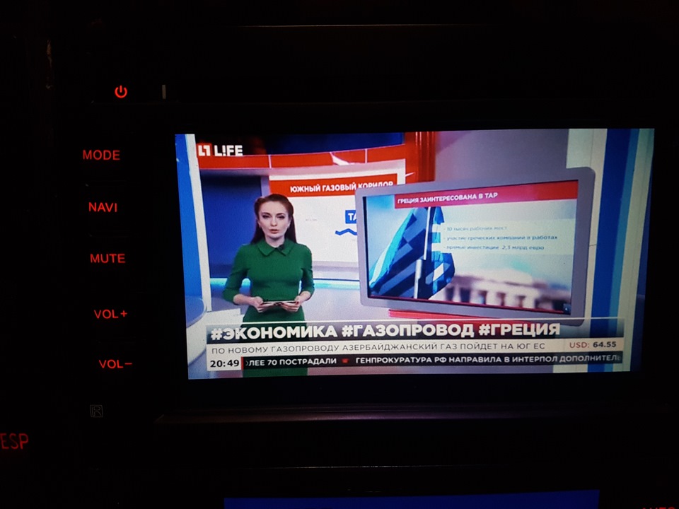 Фото в бортжурнале Volkswagen w8