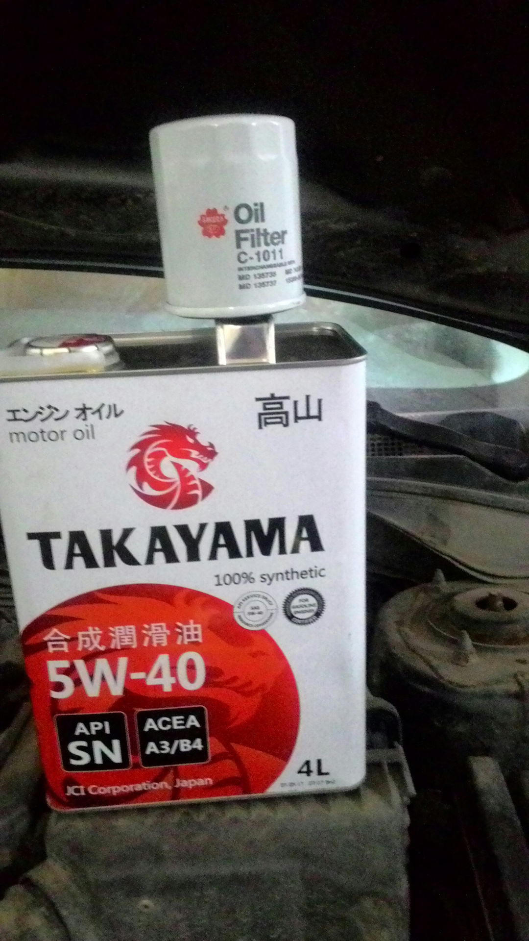 Токояма масло 5w30. Японское масло 5w40 Такаяма. Масло Такаяма 5w40 производитель. Масло Takayama 5 на 40 4л. Такаяма 5 в 30 для Лансер 10.