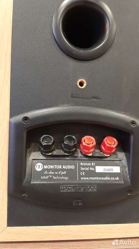 Monitor best sale audio b4