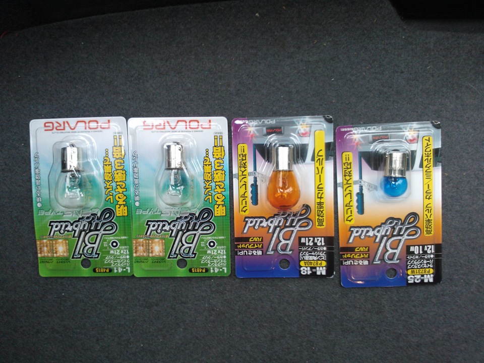 Хотел поменять лампочки в задних противотуманках — Volvo S40 (2G), 2,4 ...