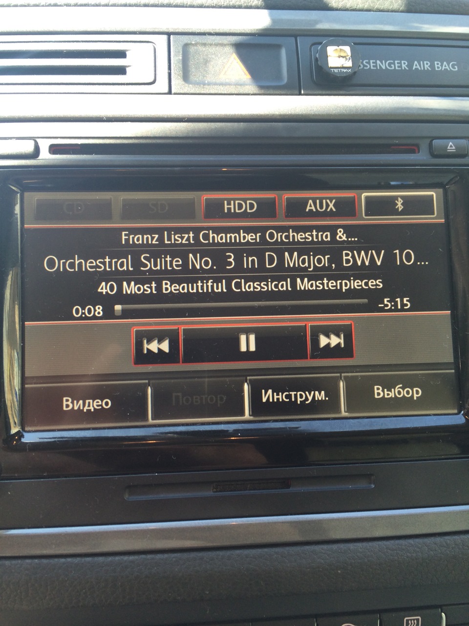 BT модуль установка, прошивка, использование + остаток в баке ...