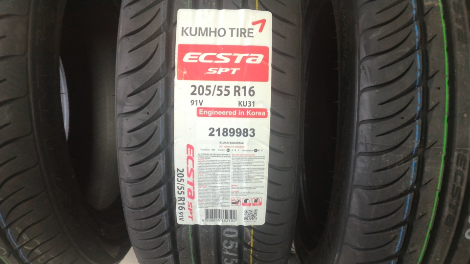 Kumho r16. 205/55 R16 Nissan Note. Ниссан ноут 205 55 16. 205/55 R16 Fiesta.