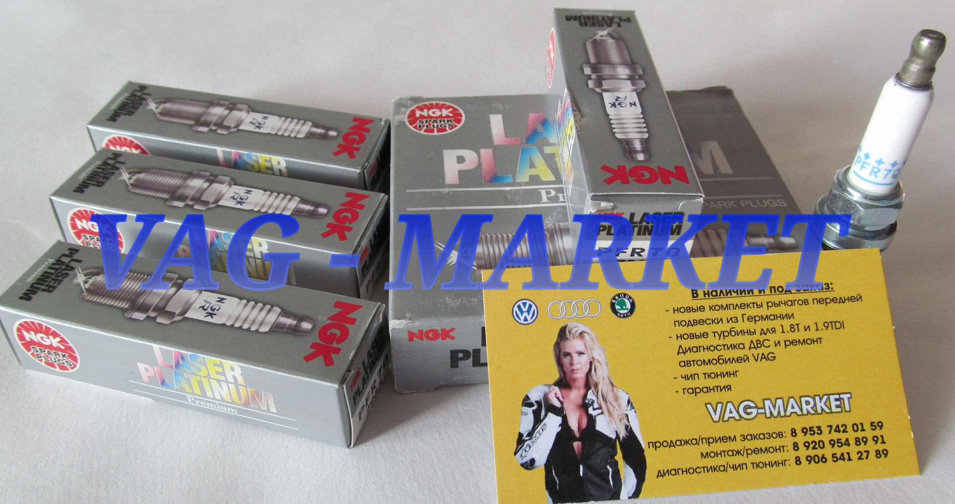 Свечи зажигания — VAG-MARKET на DRIVE2
