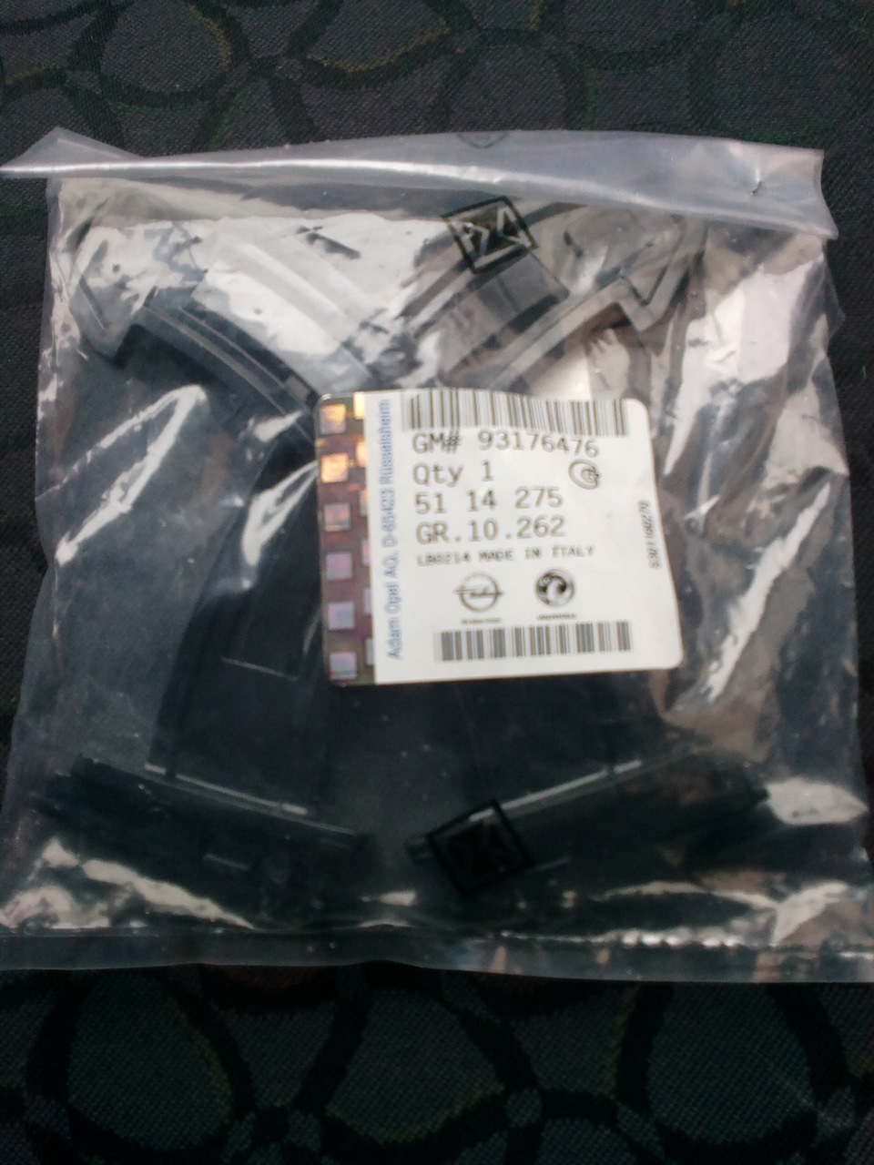 Ремонт бардачка — DRIVE2