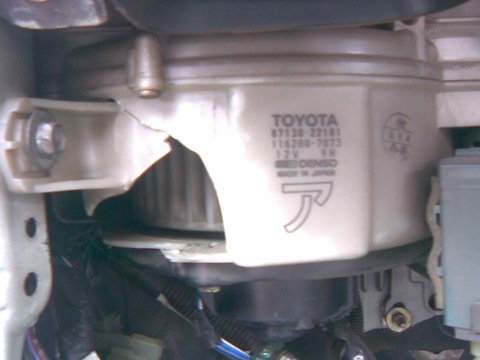 Stove body replacement - Toyota Mark II 20L 1990