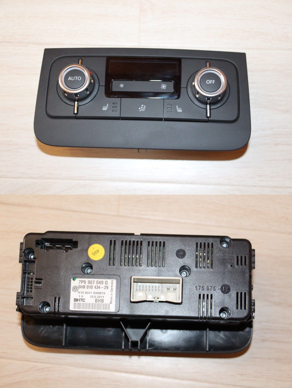 19b2162s 960 держатель для телефона туарег нф