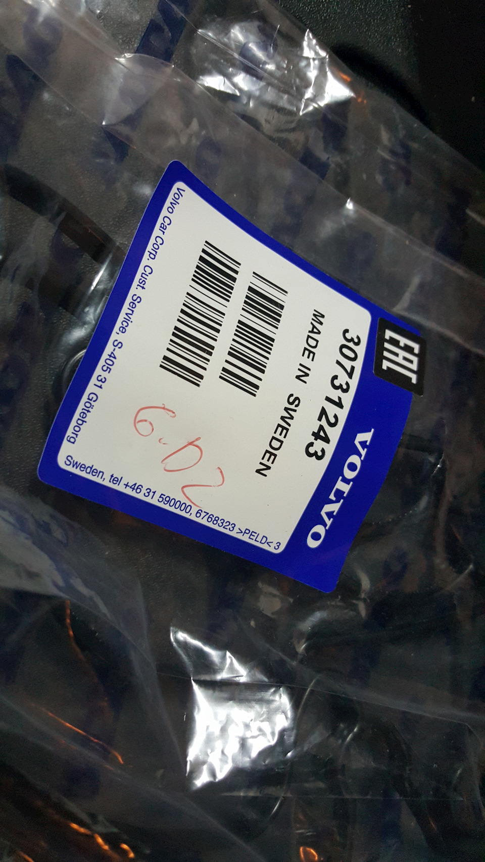 Фото в бортжурнале Volvo S80 (2G). Запчасти на фото: 30731243, 590000