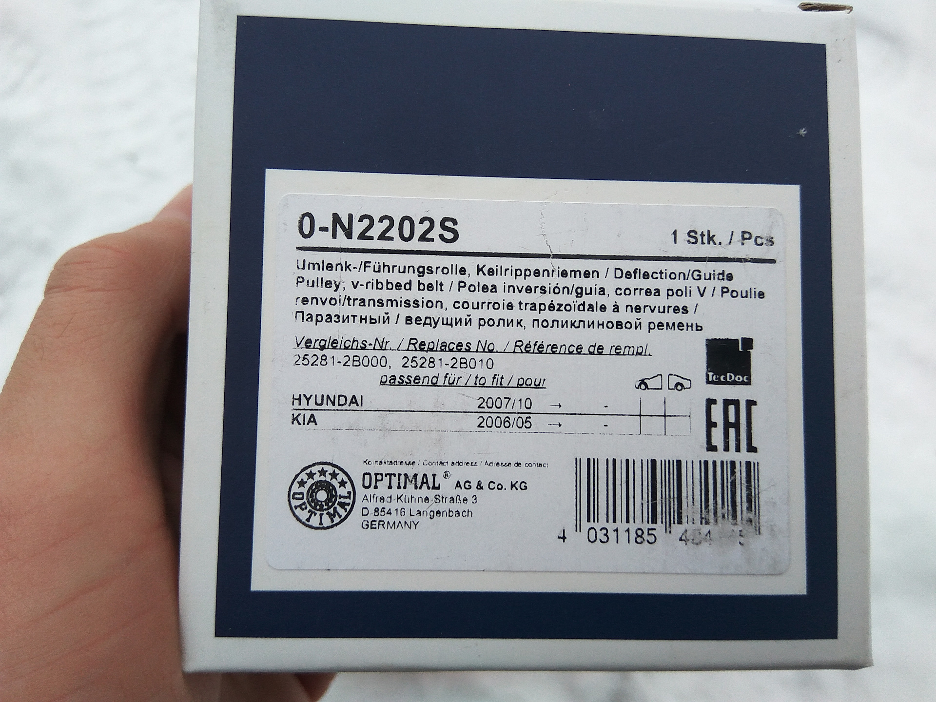 N 2202 1. 252812b030. O-n2202s.