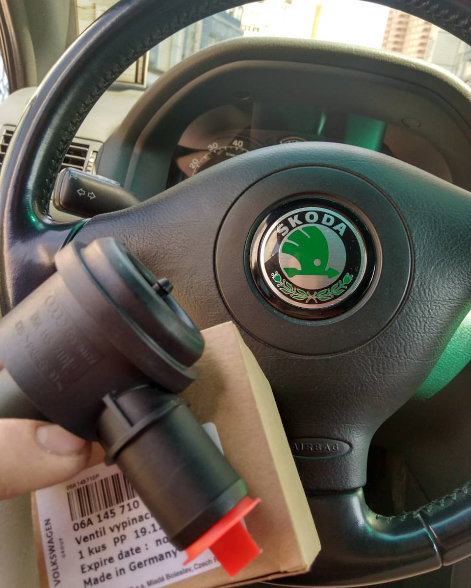 Даунпайп, чип, нулевик — Skoda Octavia A4 Mk1, 1,8 л, 2008 года ...