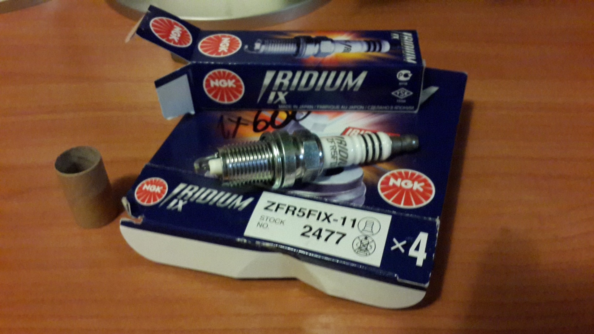 Fix 11. City fix. Fix 11. Сити фикс. Fix 11.