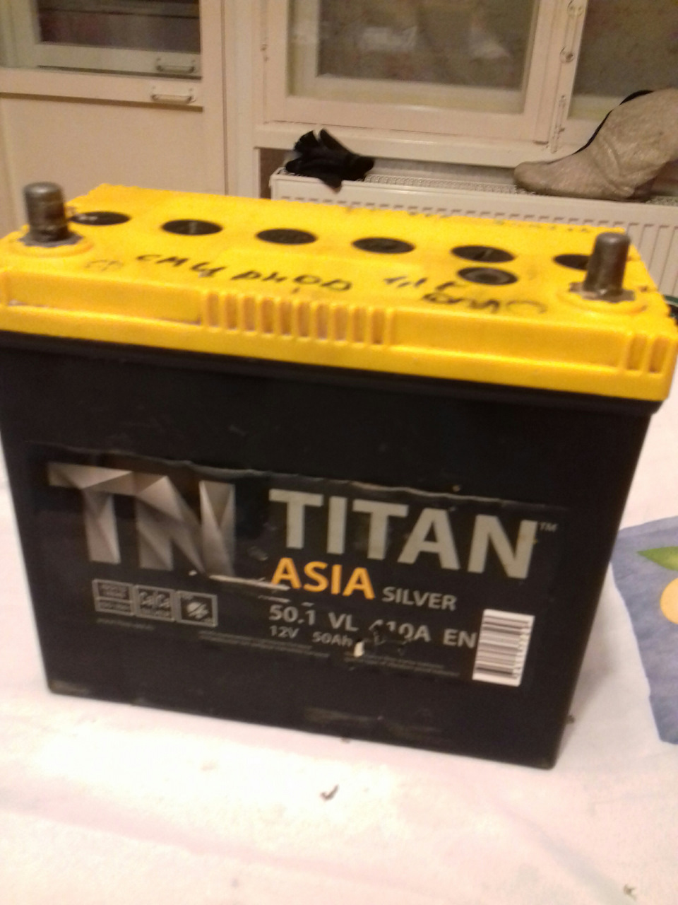 Titan asia 100. Титан Азия Сильвер 77 а/ч. Дата выпуска аккумулятора Titan Asia Silver. Титан Азия стандарт 62. Титан Азия Сильвер Дата выпуска.