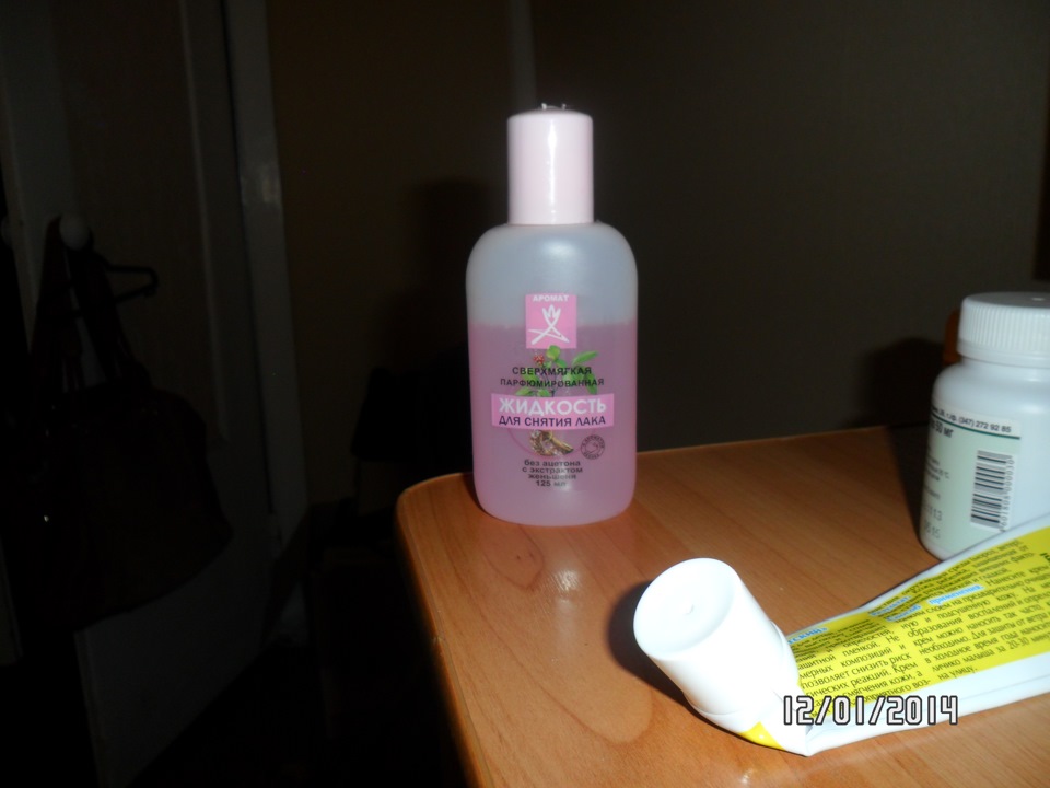 подсветка приборной панели 2114 — Lada 21093i, 1,5 л, 2001 года ...