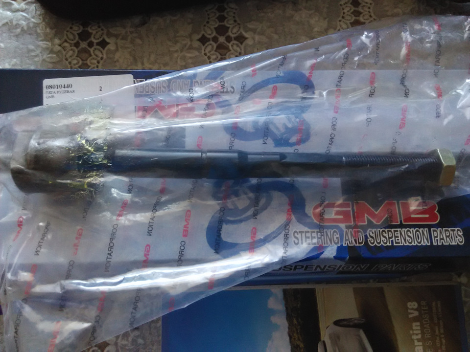 Даже зозмазГой, но все равно эту вытерли и заложили свою. — Toyota Avensis I. Запчасти на фото: 08010440