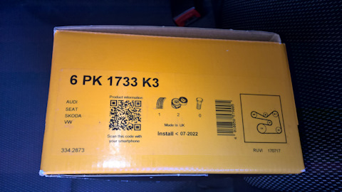 6PK1733K3 Комплект поликлинового ремня CONTITECH | Запчасти на DRIVE2