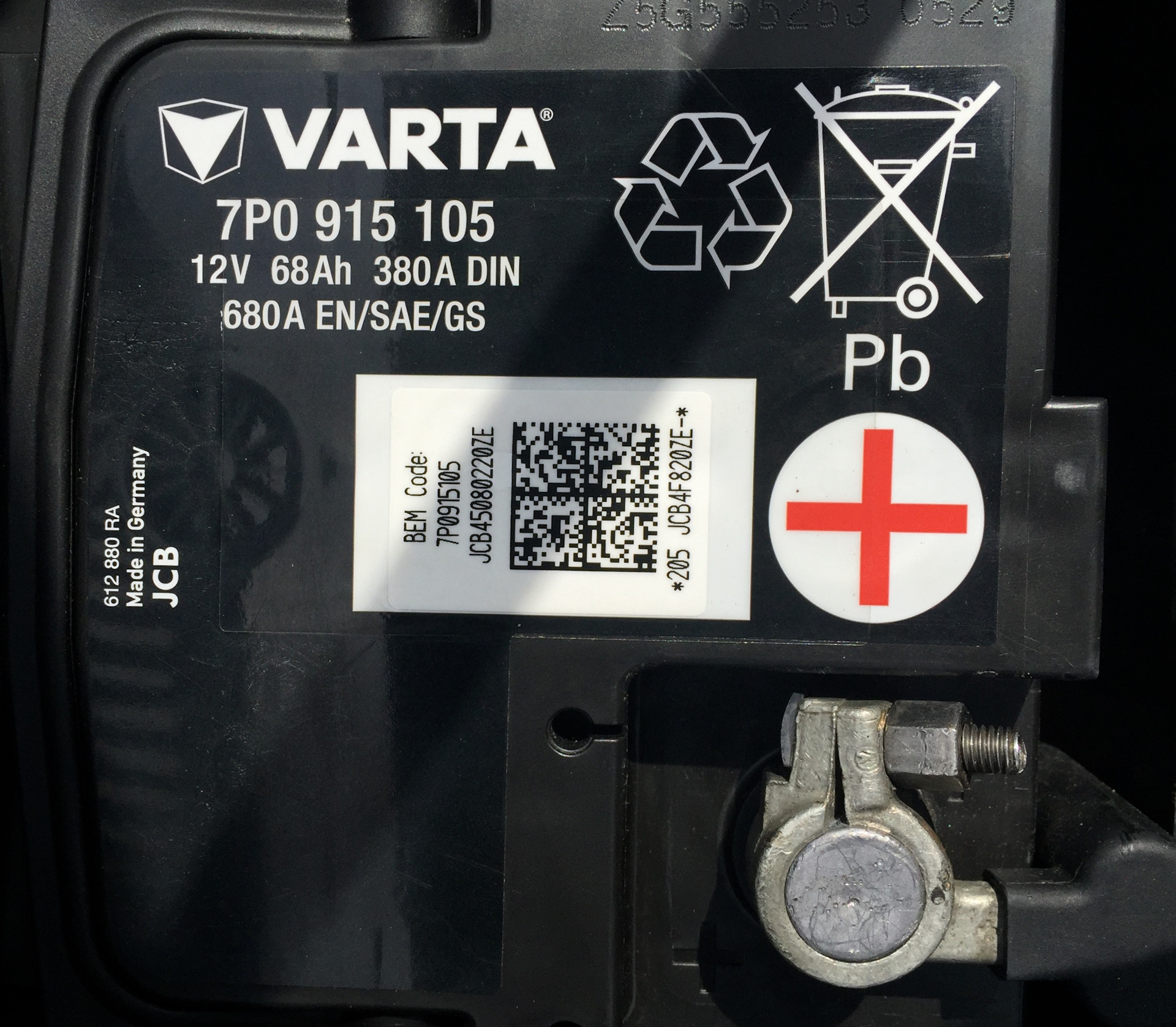 Varta 7po