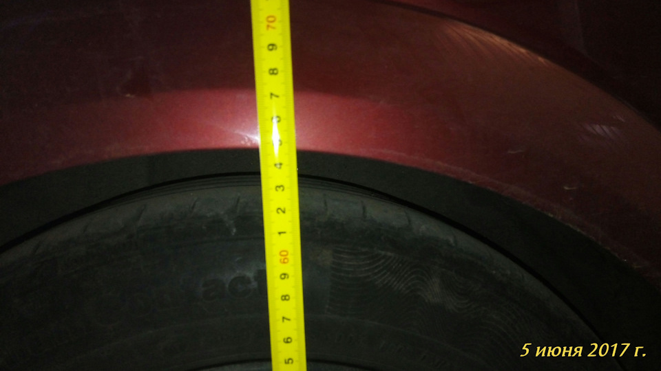 Задние колодки, диски и пружины — Opel Astra H, 1,8 л, 2006 года ...