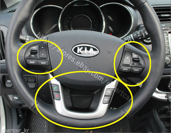 Штатный круиз контроль на KIA Rio 3 поколения (2016 г.в.)