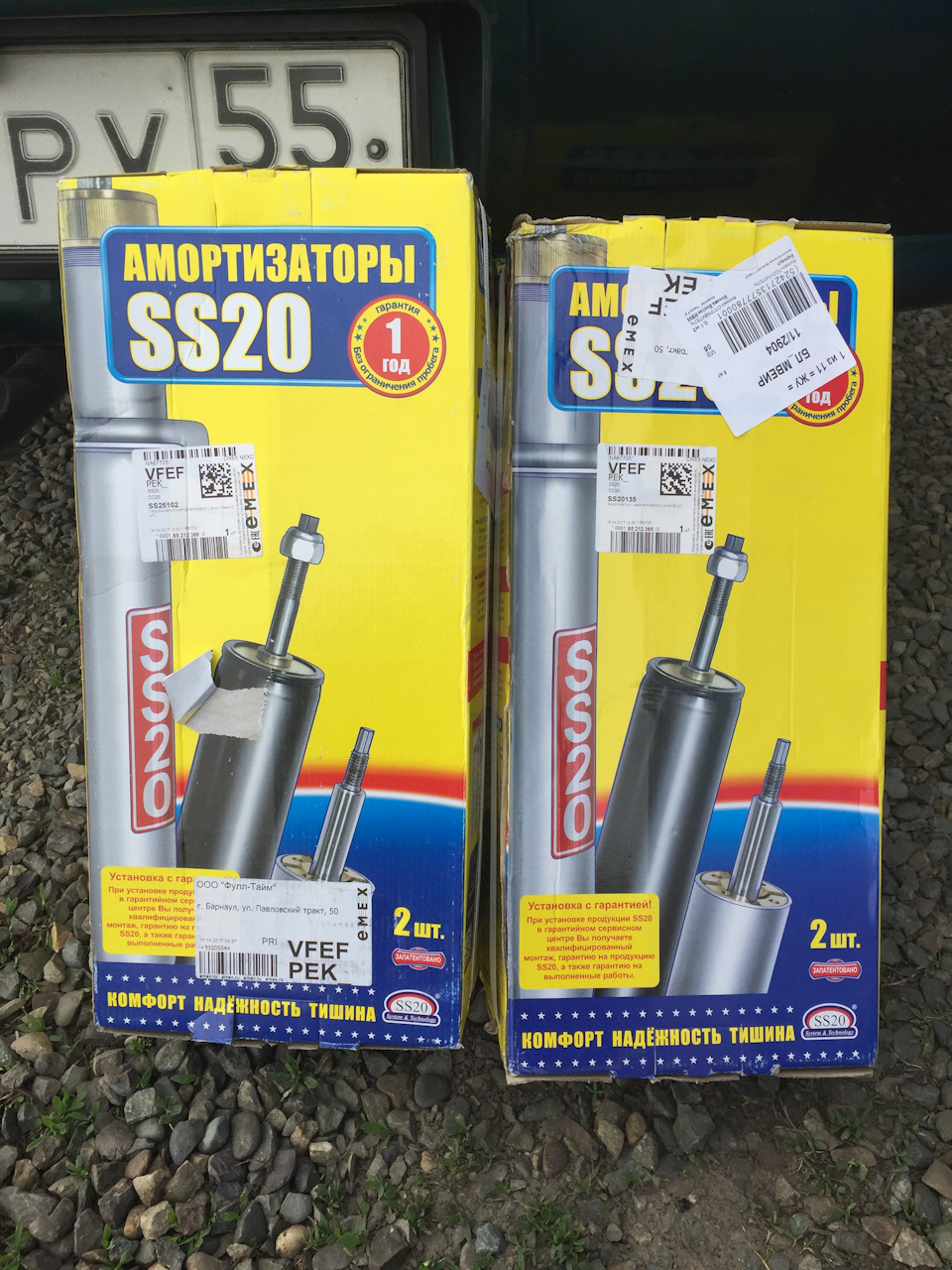 Раз пошла такая пьянка. — Daewoo Nexia, 1,5 л, 1994 года | запчасти ...