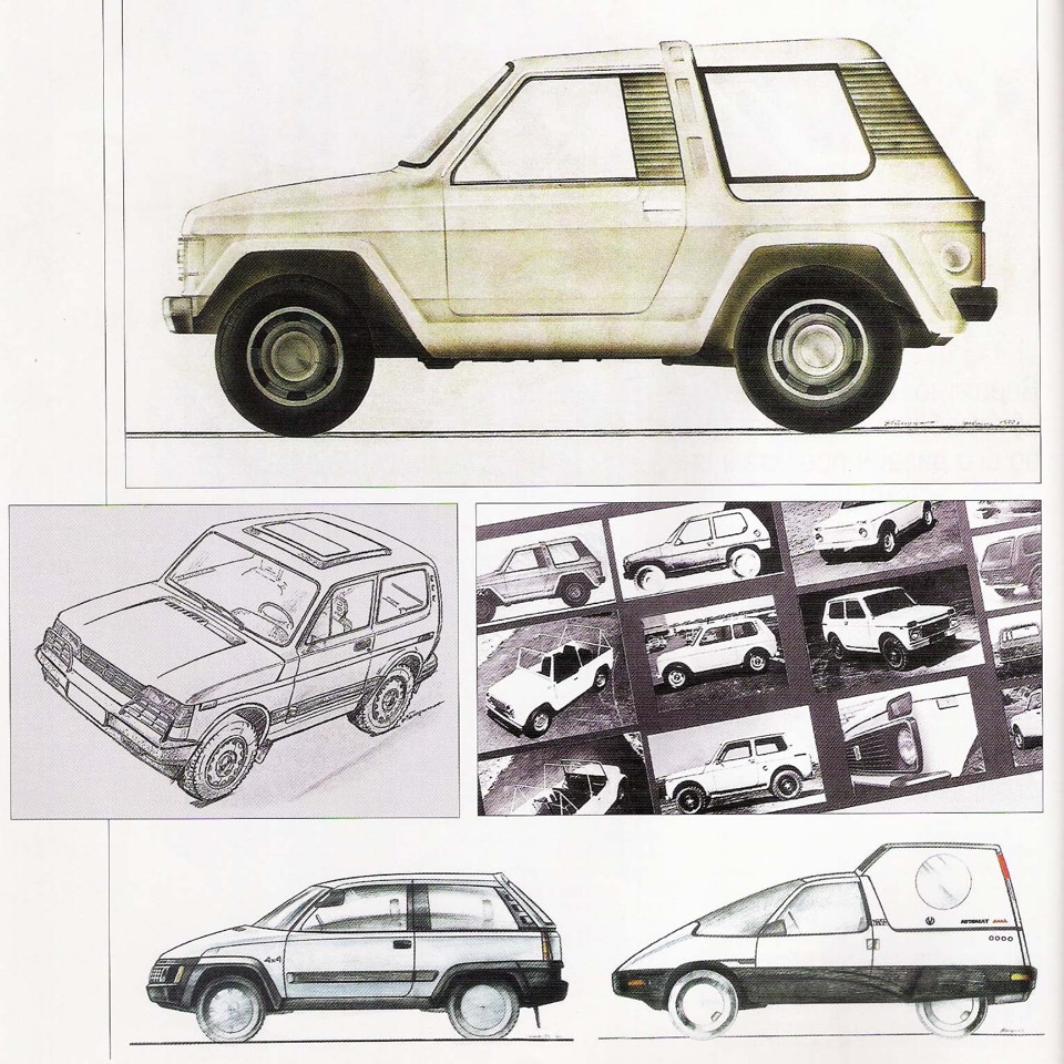 История создания ВАЗ-2123 в картинках — Сообщество «Красная книга  DRIVE2.RU» на DRIVE2