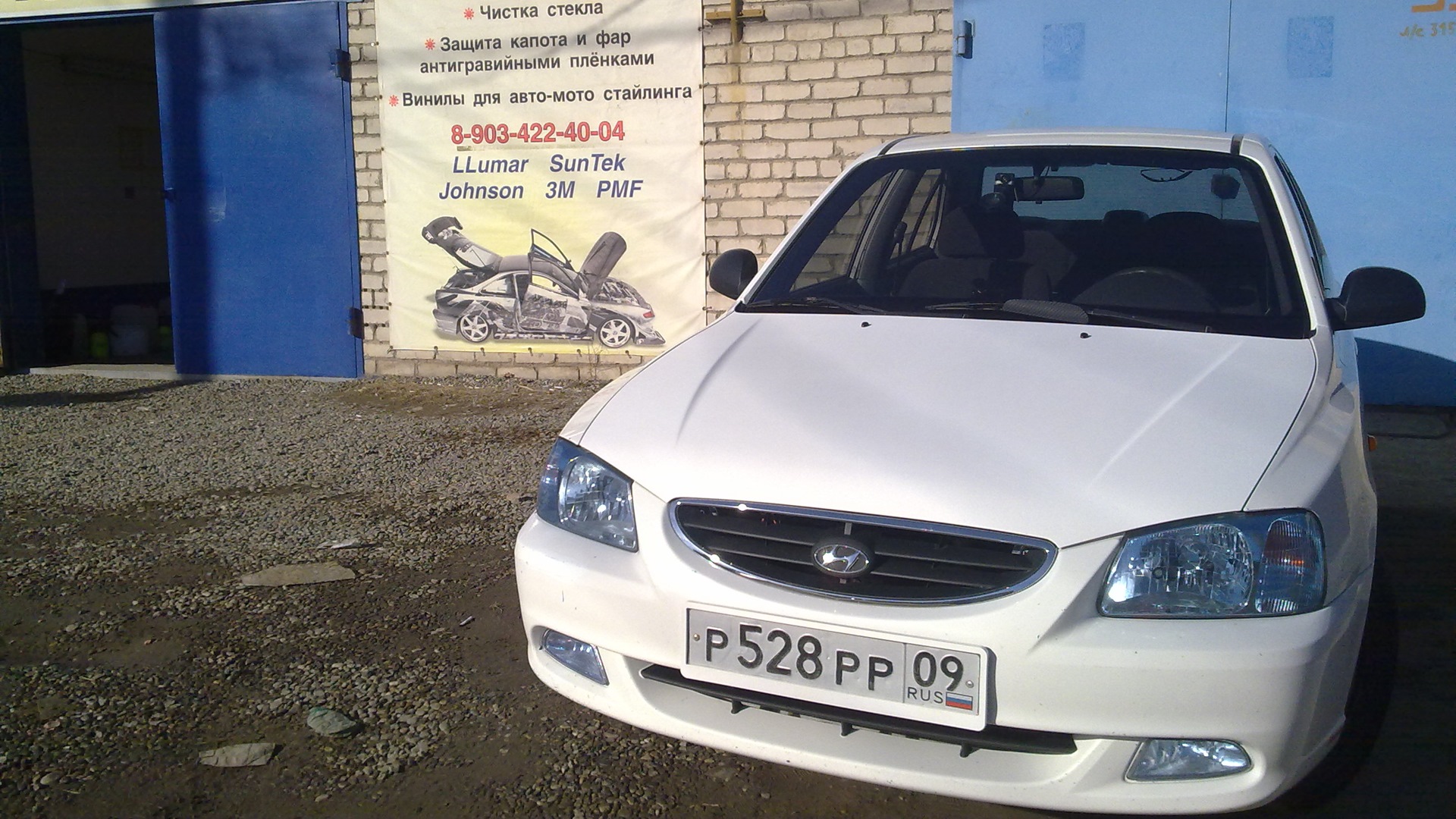 Hyundai Accent (2G) 1.5 бензиновый 2004 | white horse на DRIVE2