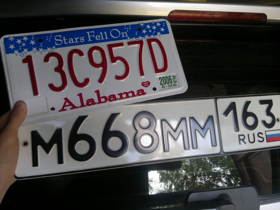 Табличка с номером подъезда. Под номером 66. Советские номера. В007ор777. Под номером 66.