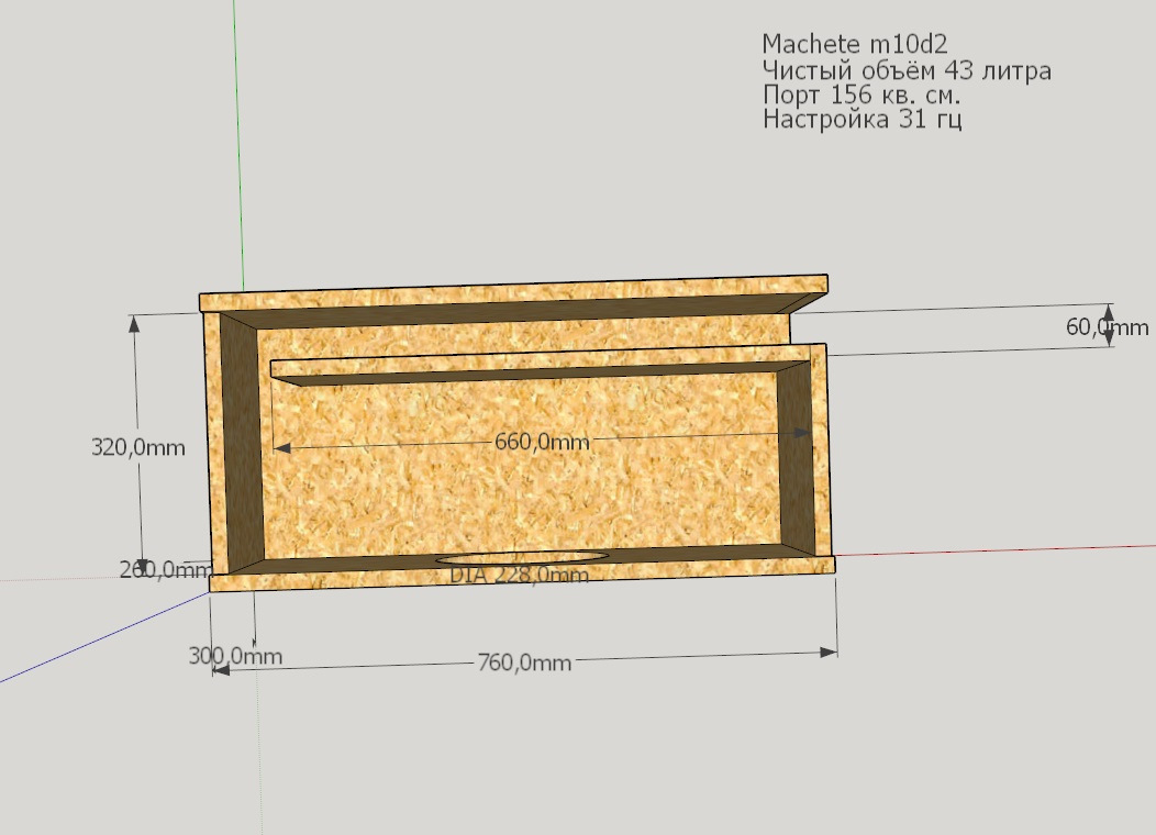 Короб 10. Короб фи для Machete ml-12s d2. Короб под мачете м10д2 чертеж. Мачете 10 2+2 короб. Короб для сабвуфера мачете м12д4.