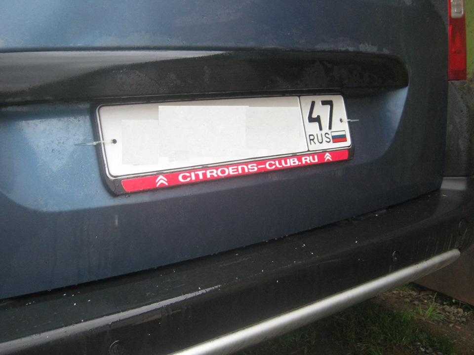 Фото в бортжурнале Citroen Berlingo (2G)