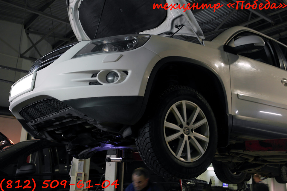 Замена масла АКПП Фольксваген Тигуан — Техцентр Победа на DRIVE2