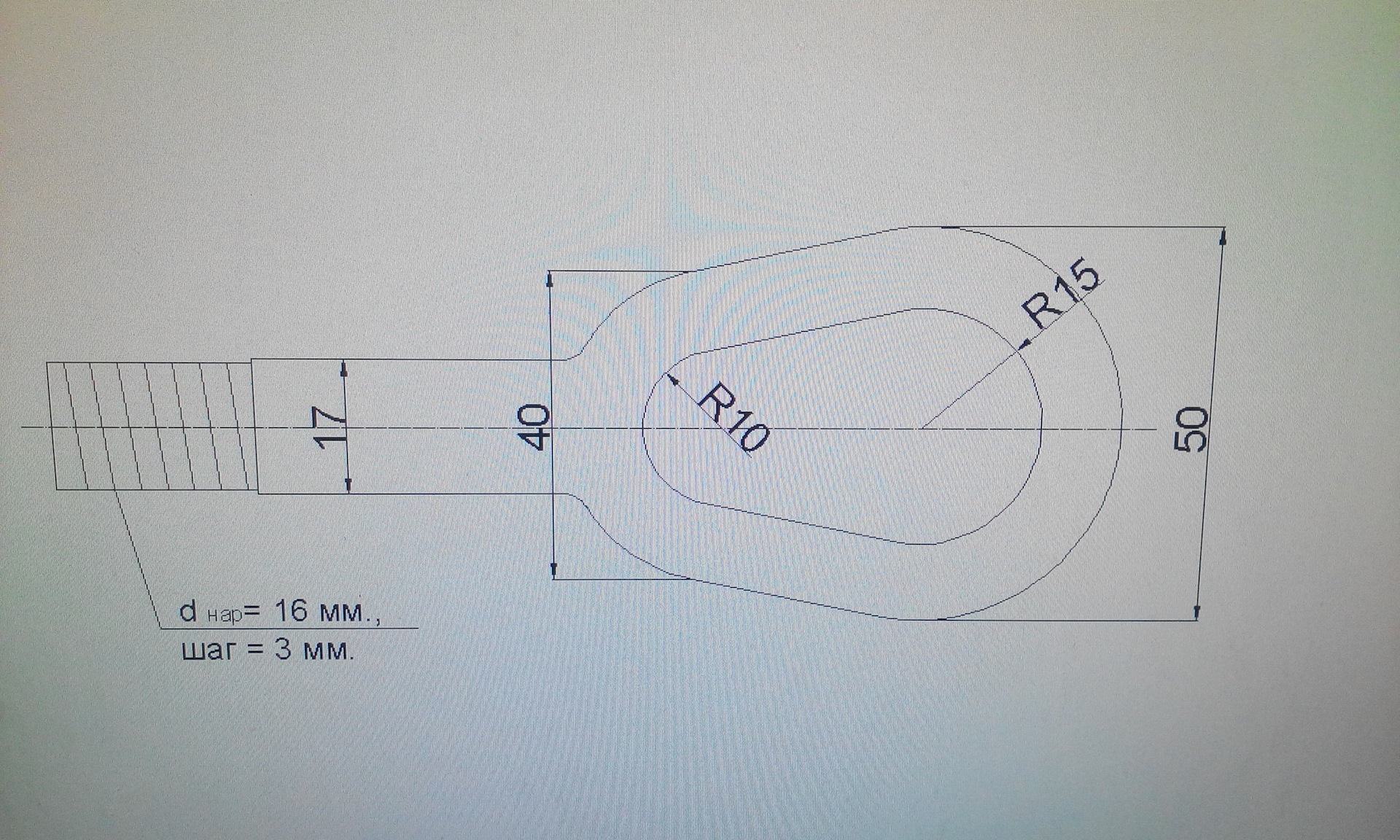 Шаг резьбы газ 31105