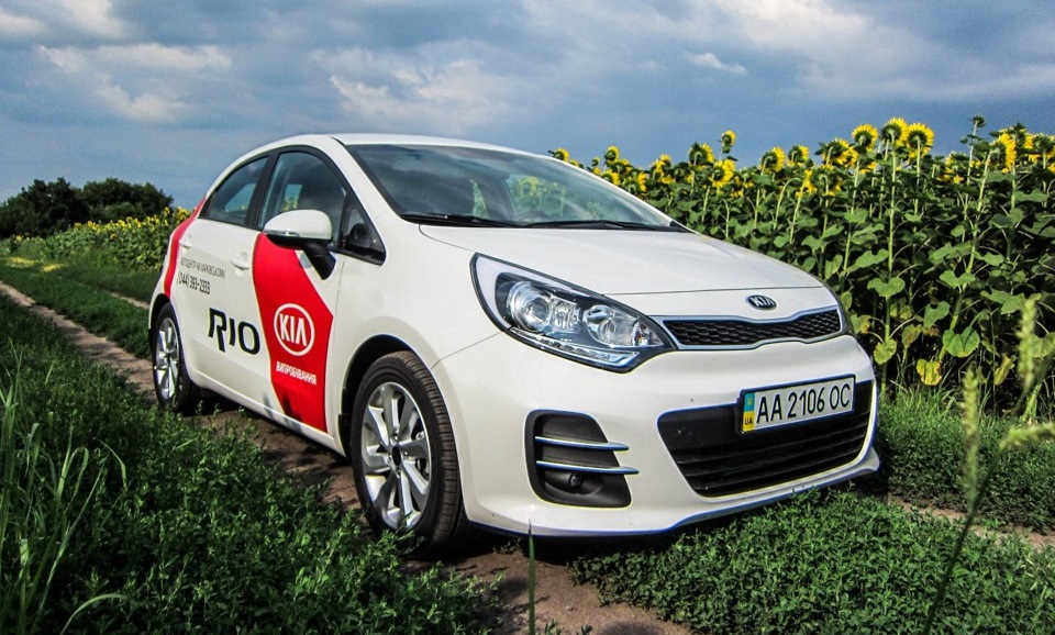 Kia rio в европе отличается