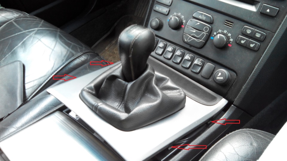 Как снять чехол кпп volvo xc70 20002