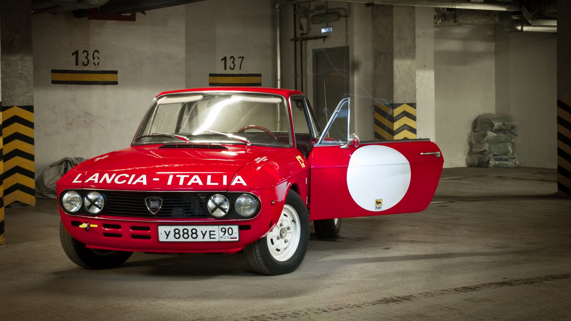 Lancia Fulvia 1.3 бензиновый 1976 | 