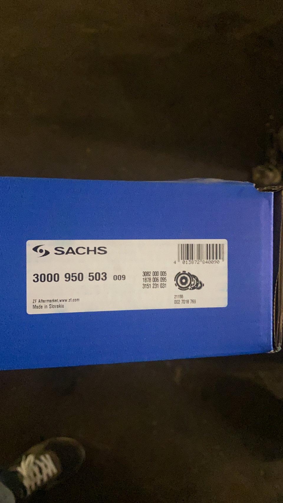 1878006095 Диск сцепления SACHS | Запчасти на DRIVE2