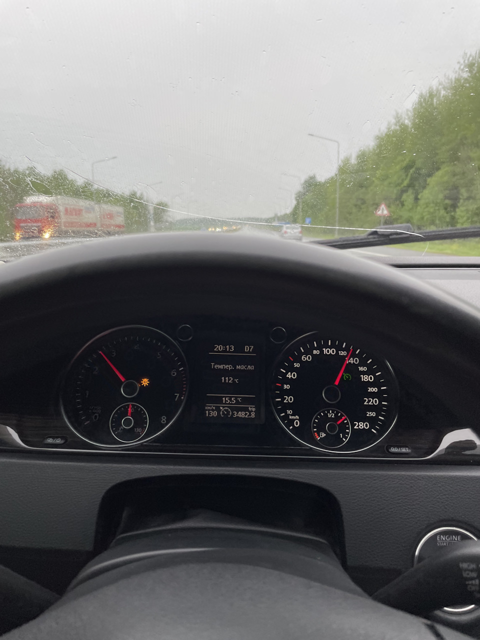 Хелп!Температура масла на БК — DRIVE2