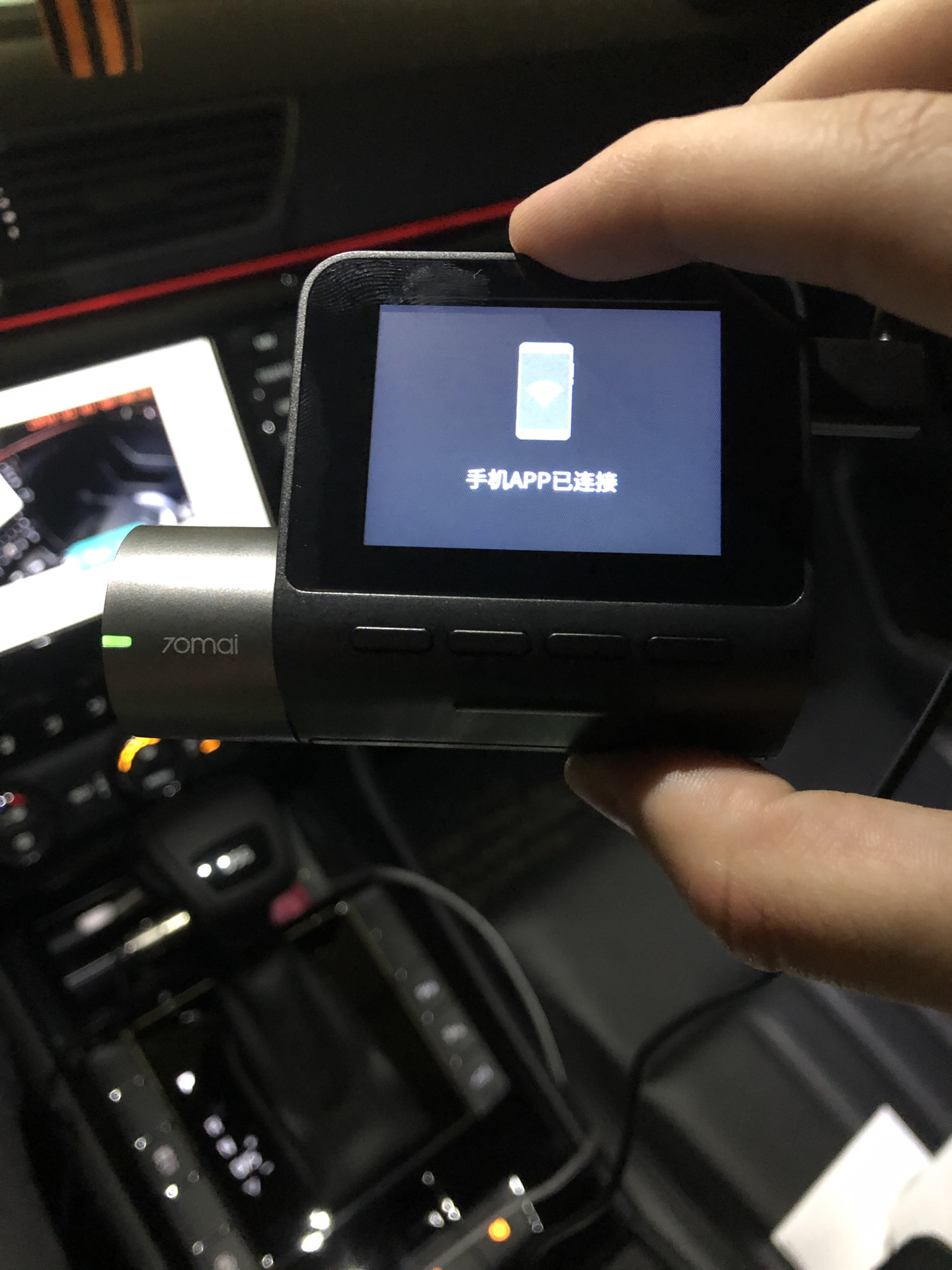 70mai pro. SRX 2 CARPLAY. Магнитола Teyes и регистратор 70mai. 70mai Pro Plus a500. 70 Mai предупреждает о камерах