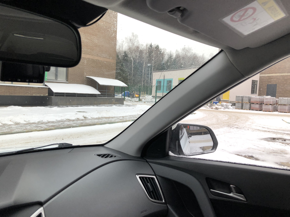 Беда откуда не ждали или как заменили лобовое. (Все хорошо) — Hyundai ...
